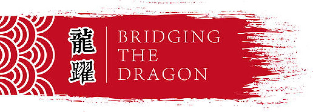 Bridging the Dragon: warsztaty dla projektów sino-europejskich 