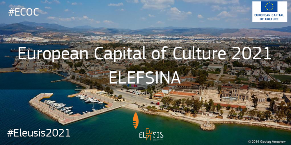 Eleusis  w Grecji Europejską Stolicą Kultury 2021 