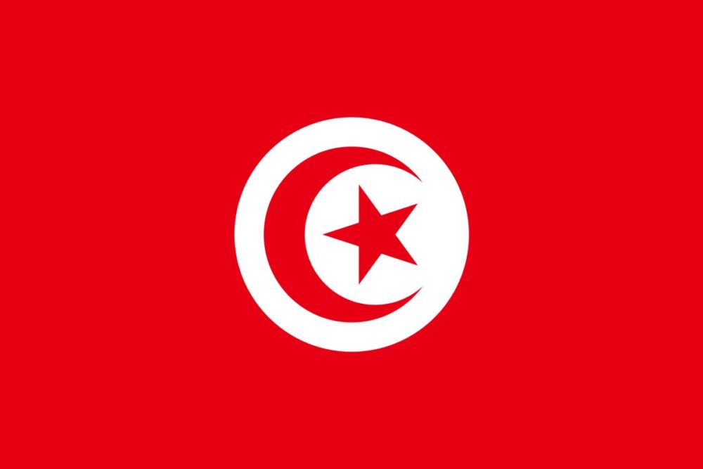 Tunezja kolejnym krajem w programie Kreatywna Europa 