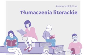 SPOTKANIE ODWOŁANE: Szkolenie dotyczące obszaru grantowego Tłumaczenia literackie – 12 marca 2020, Kraków