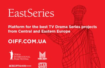 Nabór do EastSeries dla scenarzystów i producentów z Europy Środkowo-­‐Wschodniej.