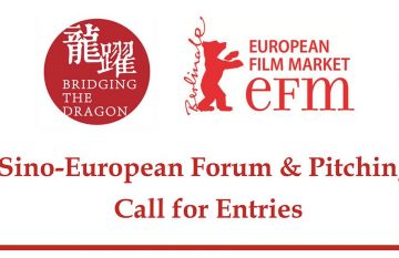 Zapisy na Sino-European Forum & Pitching podczas EFM