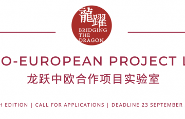 Trwają zapisy na 6. edycję Bridging the Dragon Sino-European Project Lab