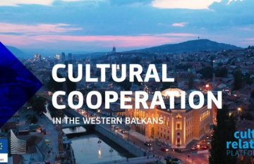 Cultural Cooperation in the Western Balkans | konferencja, 19 maja 2021