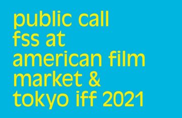 Nabór na Film Sales Support podczas American Film Market oraz Tokyo International Film Festival
