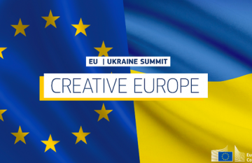 Ukraina dołączyła do programu Kreatywna Europa