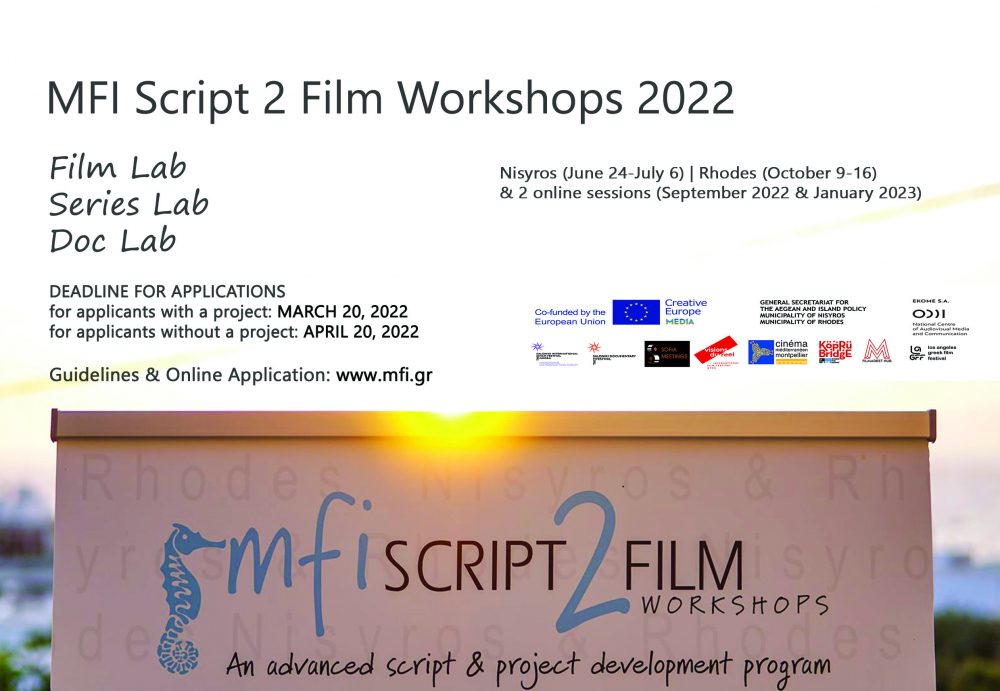 Trwają zapisy na warsztaty MFI Script 2 Film 2022 