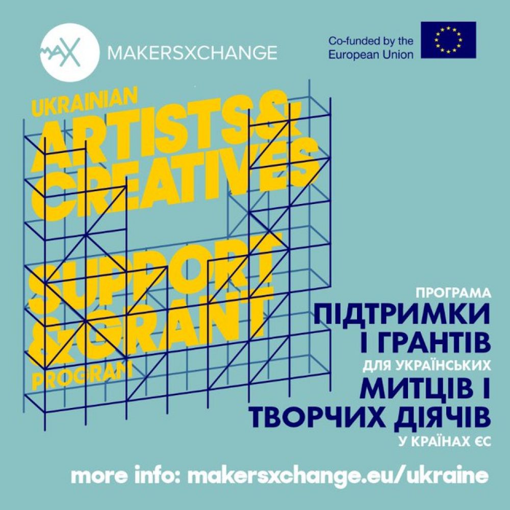 Program grantowy dla artystów i profesjonalistów z sektora kultury z Ukrainy 