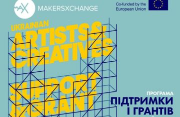 Program grantowy dla artystów i profesjonalistów z sektora kultury z Ukrainy
