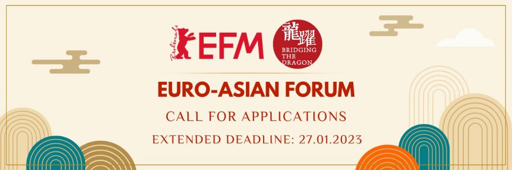 Trwa nabór na Chińsko-Europejskie Forum – Bridging the Dragon 