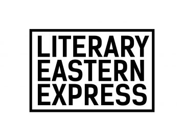 Literary Eastern Express | rusza nowy projekt Warsztatów Kultury w Lublinie