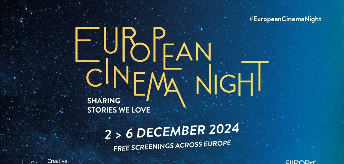 7. edycja European Cinema Night