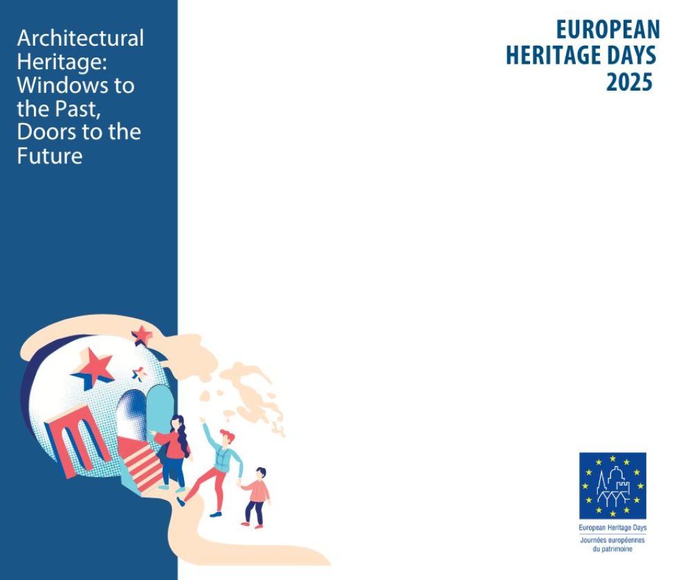 33. edycja Europejskich Dni Dziedzictwa 