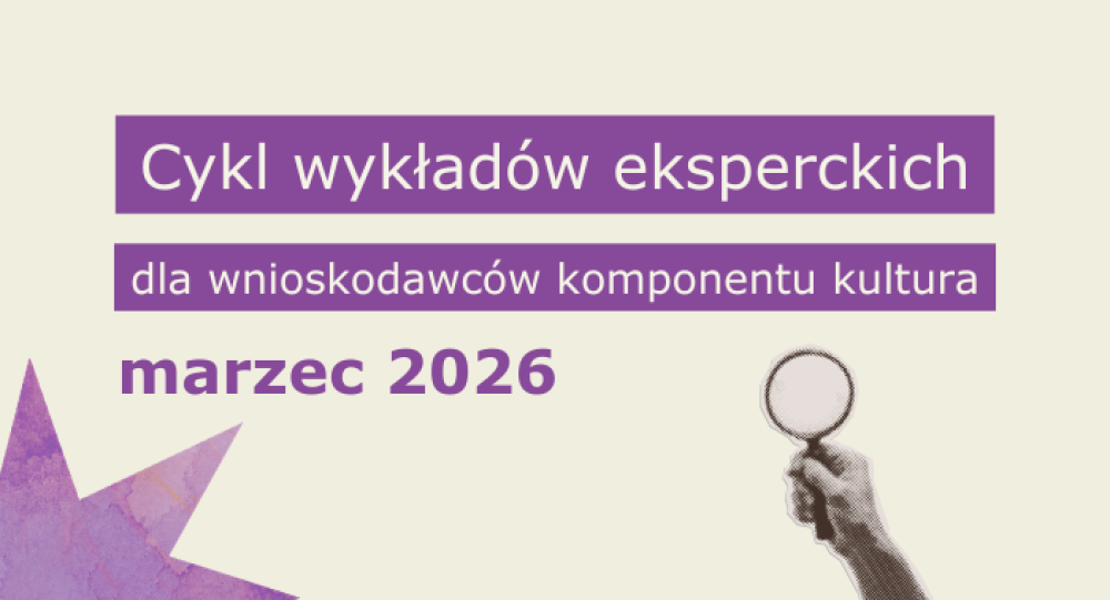 Cykl wykładów eksperckich | Projekty współpracy europejskiej 2026 