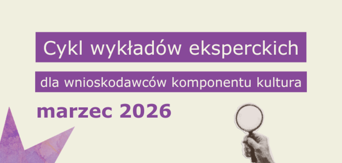 Cykl wykładów eksperckich | Projekty współpracy europejskiej 2026
