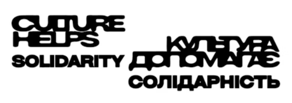 Culture Helps Solidarity – nabór wniosków na granty indywidualne 