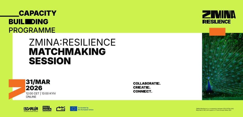 Spotkanie sieciujące naboru ZMINA:Resilience 