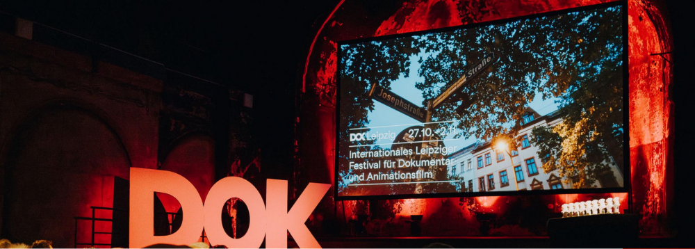 DOK Leipzig Industry – nabór projektów 